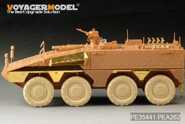 Voyager Model PE35441 Modern German Boxer MRAV for hobby boss 824800 1/35