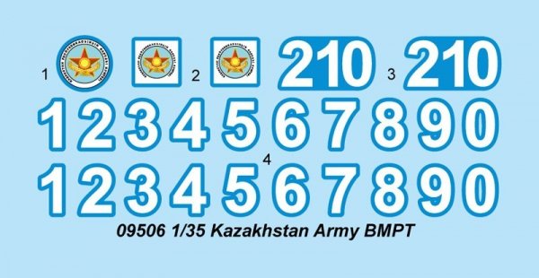 Trumpeter 09506 BMPT (Kazakhstan Army) 1/35