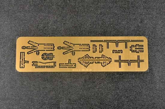 Trumpeter 06712 USS Texas BB-35 (1:700)