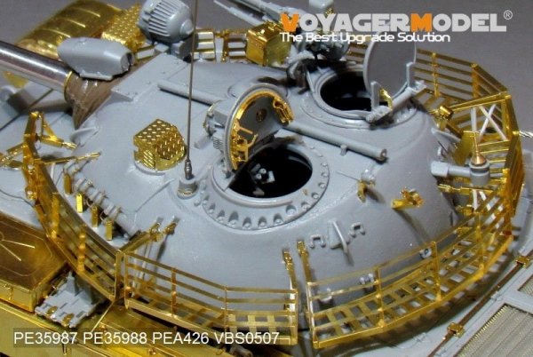 Voyager Model PE35987 Iraqi TYPE69 II Medium Tank Basic For TAKOM 2054 1/35