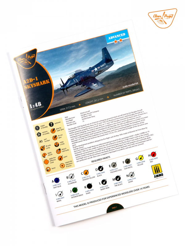 Clear Prop! CP4801 A2D-1 Skyshark ADVANCED KIT 1/48