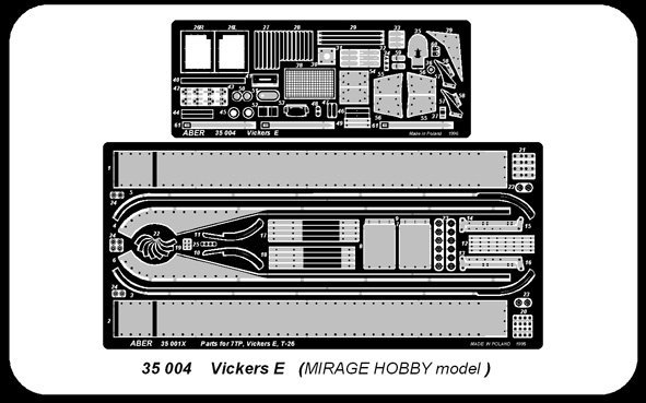 Aber 35004 British ligth tank Vickers E (MIR) (1:35)
