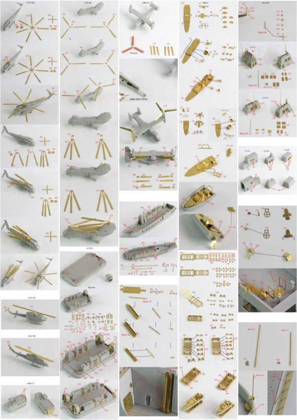 Pontos 35016F1 USS San Antonio Class LPD Detail Up Set (1:350)
