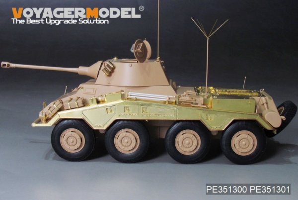 Voyager Model PE351300 WWII German Sd.Kfz 234/2 PUMA Upgrade Set For RFM 5110 1/35
