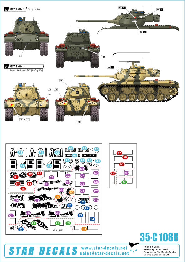 Star Decals 35-C1088 M47 Patton # 4  1/35