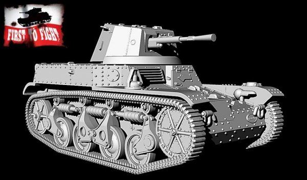 First To Fight PL118 - Francuski lekki czołg rozpoznawczy AMR 35 ZT2 1/72