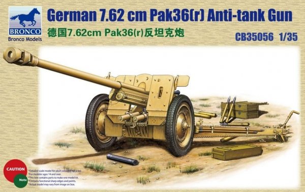 Bronco CB35056 German 76.2mm Pak36(r) Anti-Tank Gun (1:35)