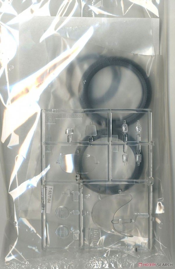 Hasegawa 21725 Suzuki GSX-R750 (H) (GR71G) (1987) 1/12