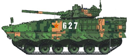 Border Model BD0032 04A IFV Digital Camouflage 1/35