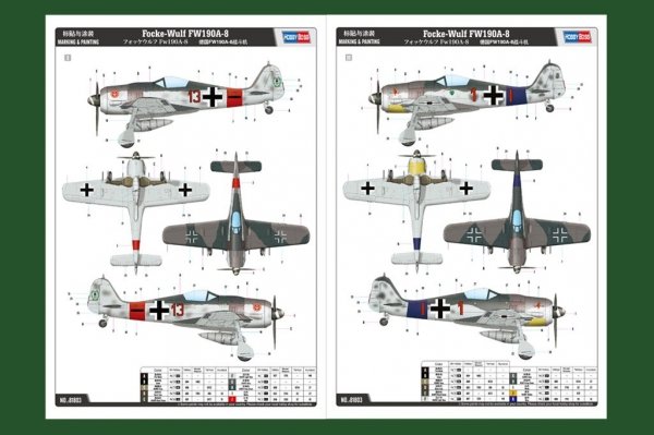 Hobby Boss 81803 Focke Wulf Fw 190 A-8 1/18