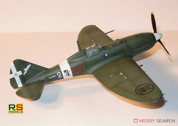 RS Models 92256 Reggiane 2005 1/72