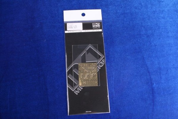 MK1 Design MS-70004 I.J.N CRANE SET 1/700