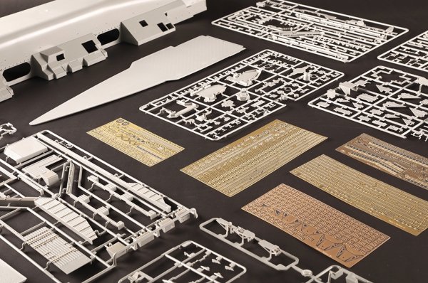 Trumpeter 05638 USS Gerald R.Ford CVN-78 1/350