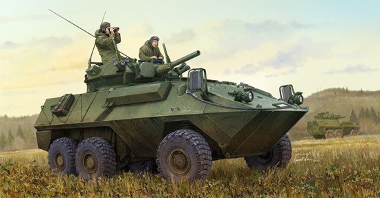 Trumpeter 01504 Canadian AVGP Cougar (1:35)