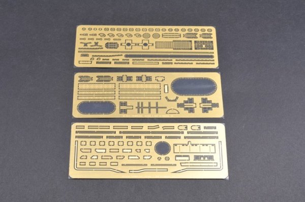 Trumpeter 03702 German Bismarck Battleship (1:200)