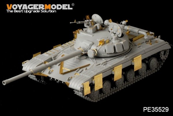 Voyager Model PE35529 Modern Russian T-64 Medium Tank Basic For TRUMPETER 01578 1/35