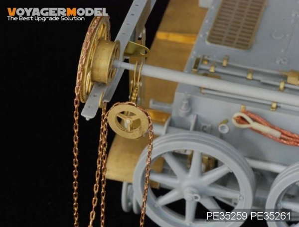 Voyager Model PE35259 WWII German Heuschrecke IVb &quot;Grasshopper&quot; for Trumpeter 00373 1/35