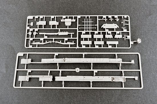 Trumpeter 06708 USS Enterprise CV-6 (1:700)