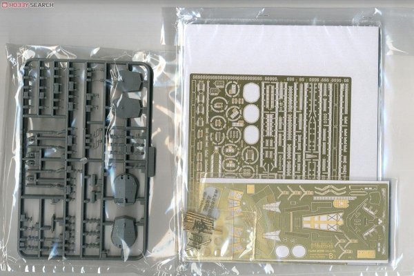 Fujimi 600284 PREMIUM Kongo 1/350