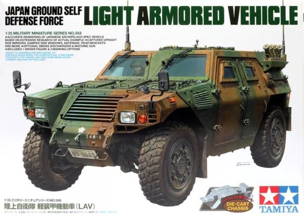 Tamiya 35368 Japan Ground Self Defense Force Light Armored Vehicle 1/35