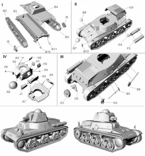 First to Fight PL115 Hotchkiss H38 Z Armatą SA18 1/72
