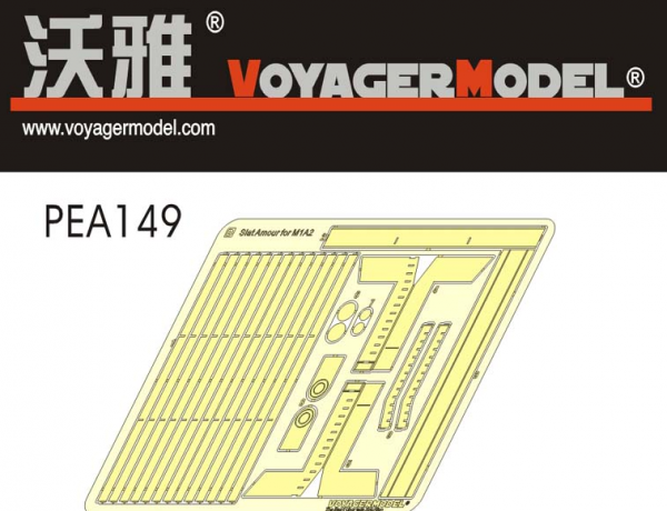 Voyager Model PEA149 Modern US Army M1A2 TUSK Slat Armour (For DRAGON 3536) 1/35