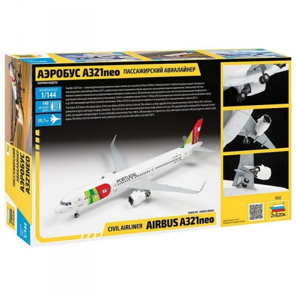 Zvezda 7043 AIRBUS A-321 NEO 1/144