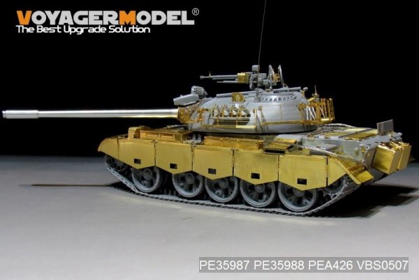 Voyager Model PE35987 Iraqi TYPE69 II Medium Tank Basic For TAKOM 2054 1/35