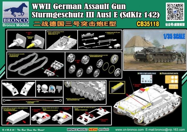 Bronco CB35118 WWII German Assault Gun Sturmgeschutz III Ausf E (SdKfz 142) 1/35