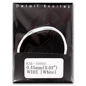 KA Models KM-10002 0.45mm WIRE – White