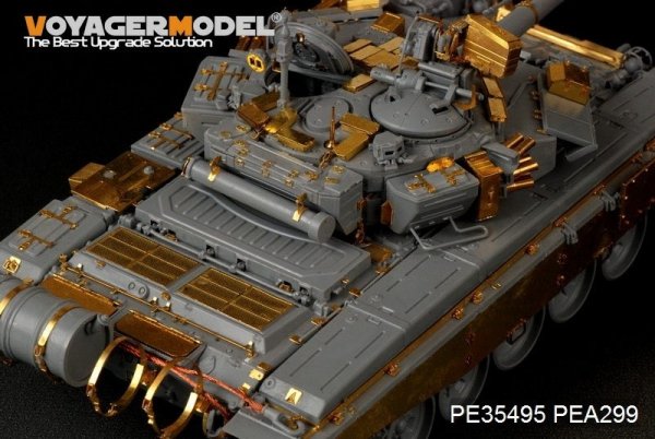 Voyager Model PE35495 Modern Russian T-90 MBT basic for zvezda 3573 1/35
