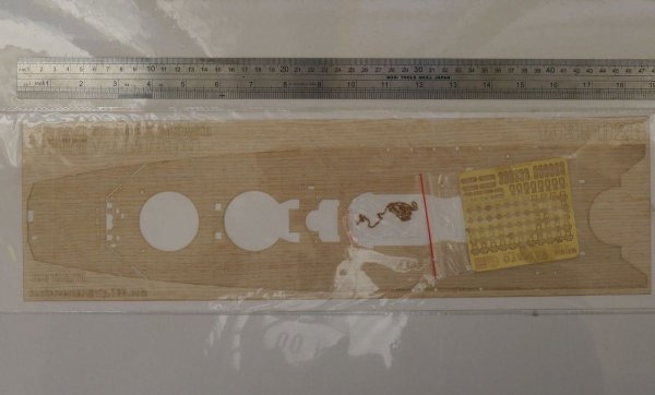 Wood Hunter W35026 Wood deck IJN Yamato for Tamiya 78025 1/350