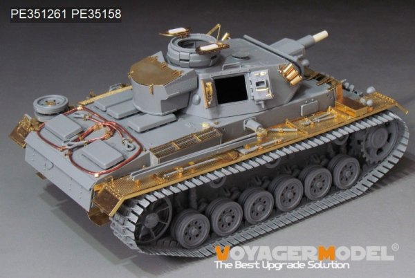 Voyager Model PE351261 WWII German Pz.KPfw.III Ausf.N early version upgrade set basic For DRAGON 6606 1/35