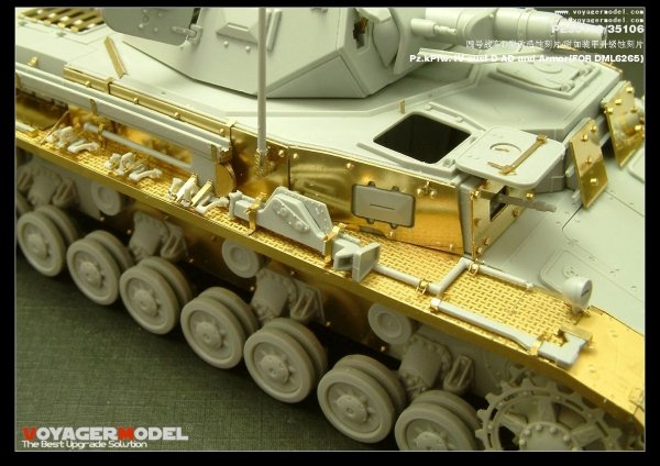 Voyager Model PE35102 Pz.KPfw. IV Ausf D For DRAGON 6265 1/35