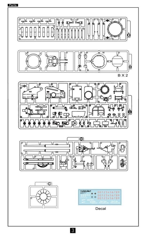 Modelcollect UA72139 Fist of War German WWII E-75 Ausf.Vierfubler Einauge [2 in 1] Janus (1:72)