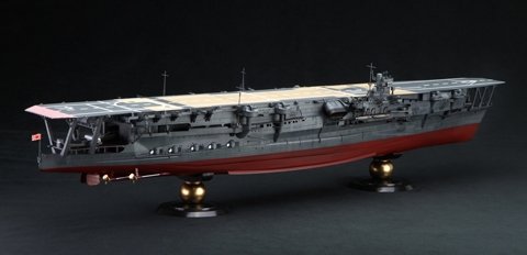 Fujimi 600246 Japanese Navy IJN Kaga 1/350