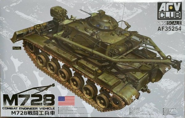 AFV Club 35254 Combat Engineer Vehicle M728 1/35