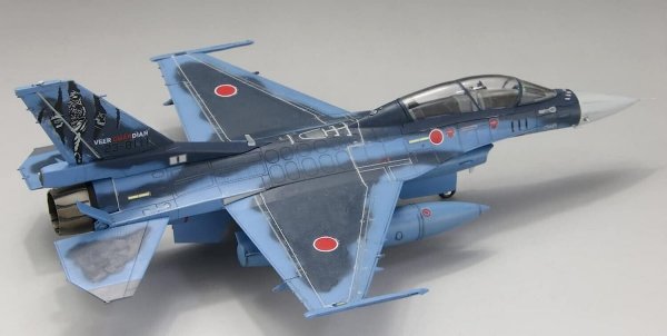 Fine Molds 72849 JASDF F-2B Fighter 'eer Guardian 2023 1/72