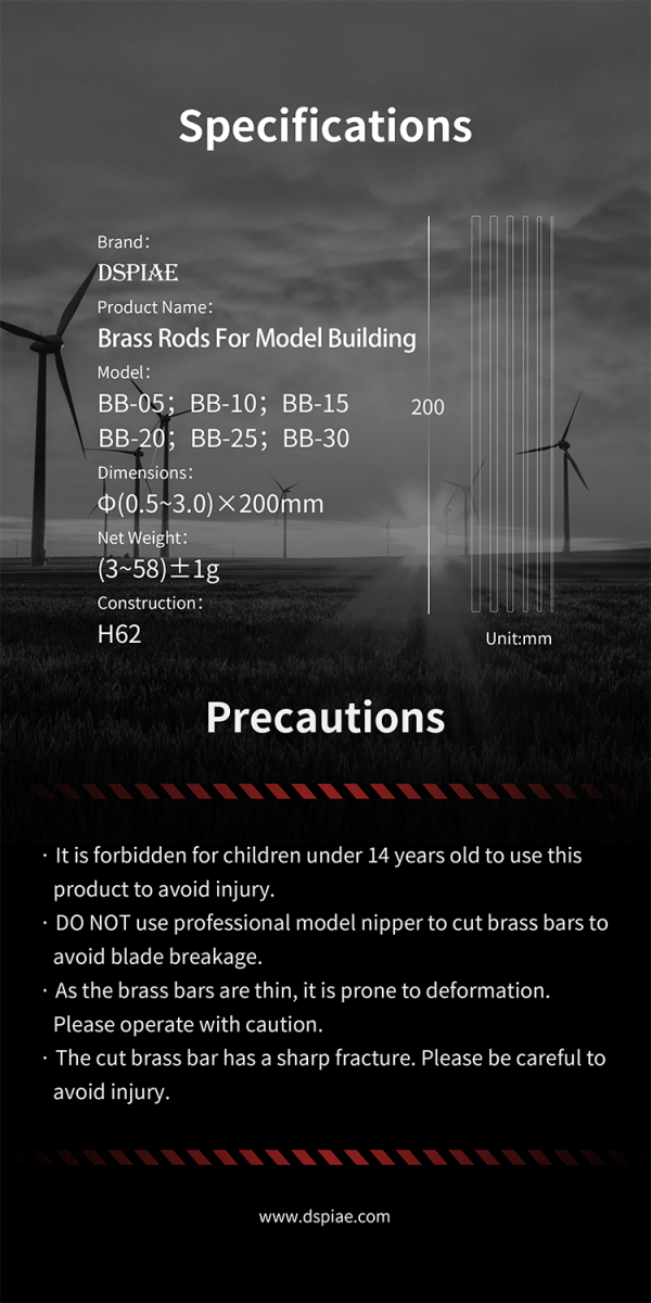 DSPIAE BB-0.5 Brass Rods For Model Building 0.5mm (8 PCS) / pręty miedziane