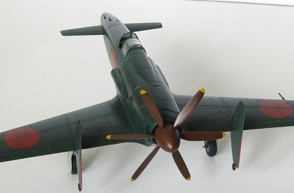 Hasegawa D20 Kyushu J7W1 Shinden (1:72)