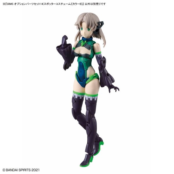 Bandai 67434 30MS OPTION BODY PARTS TYPE (SPOTTER COSTUME) [COLOR B]