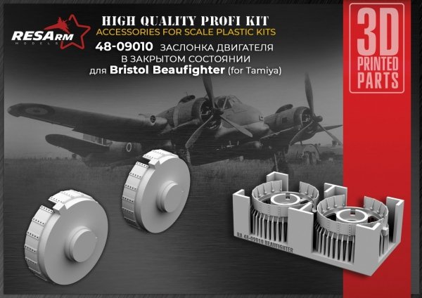 RESARM 48-09010 COWLING FLAPS Blinds - Bristol Beaufighter (for Tamiya) (3D resin printing) 1/48