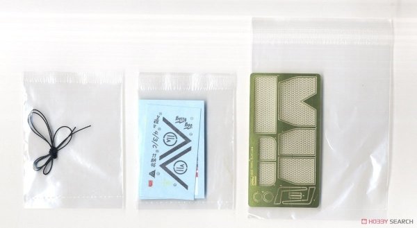 Amusing Hobby 35A035 Centurion AVRE MK 5 1/35