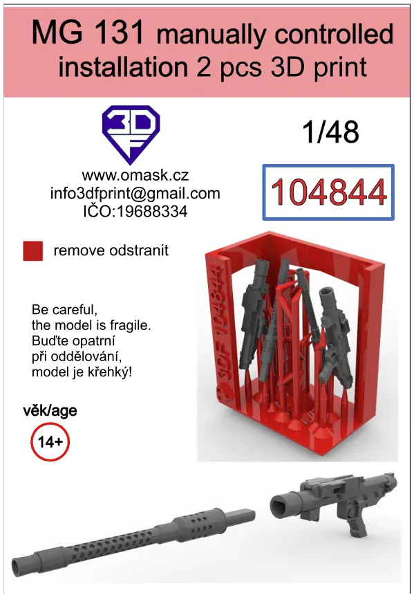 Omask 104844 MG 131 manually controlled instalation 1/48