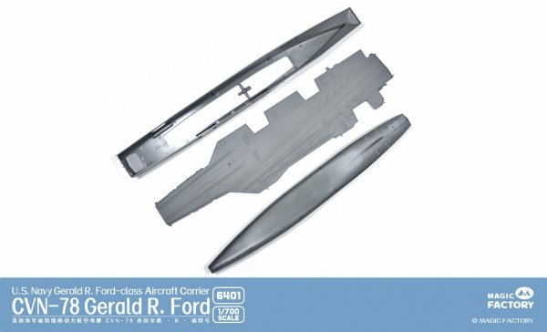 Magic Factory 6401 USS Gerald R. Ford (CVN-78) - US Navy Gerald R.Ford - class Aircraft Carrier 1/700