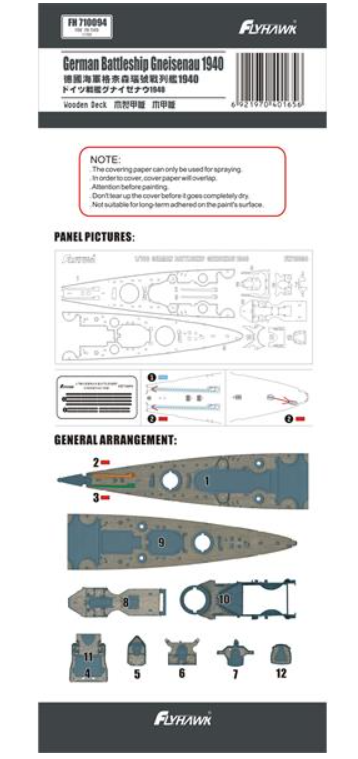 FlyHawk Model FH710094 Gneisenau 1940 Wooden Deck (Flyhawk FH1149) 1/700