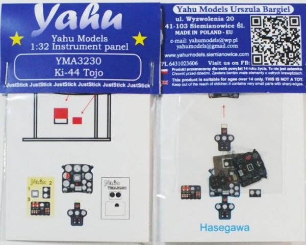 Yahu YMA3230 Ki-44 Shoki	(Hasegawa) 1:32