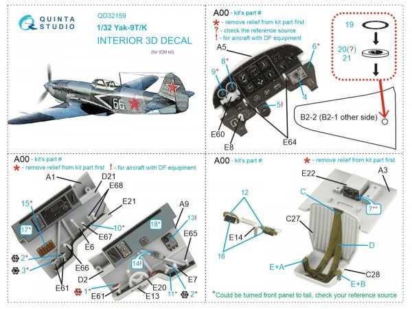 Quinta Studio QD32159 Yak-9 T/K 3D-Printed &amp; coloured Interior on decal paper (ICM) 1/32
