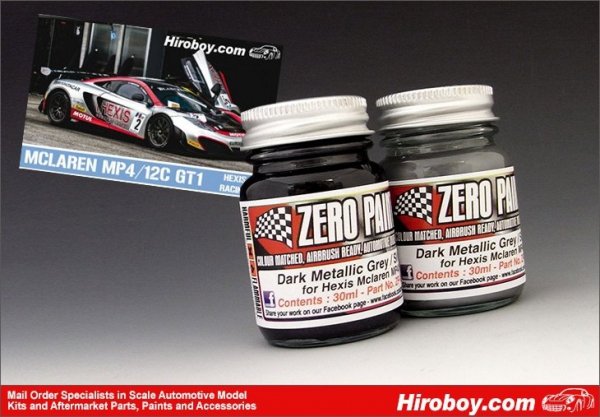 Zero Paints ZP-1234 Helix Mclaren MP4-12C GT1 Paint Set 2x30ml