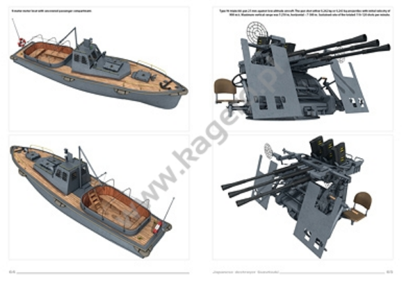 Kagero 16068 The Japanese Destroyer Suzutsuki EN